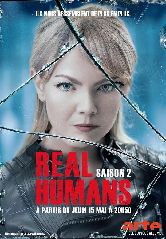 真实的人类 第二季(2013)第01集